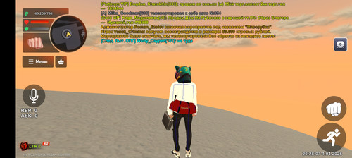 Screenshot 20260401 202808.jpg