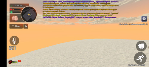 Screenshot 20260401 194828.jpg