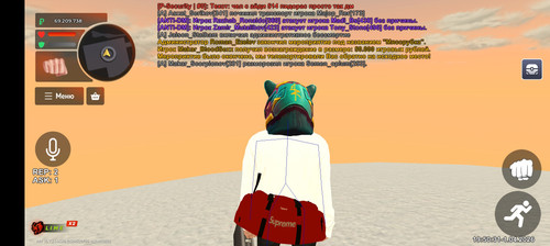 Screenshot 20260401 195032.jpg