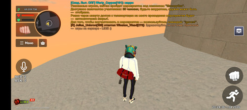 Screenshot 20260401 202437.jpg