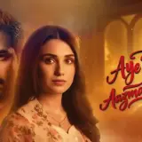 t372 aye dil aazma nahin