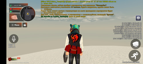 Screenshot 20260331 141243.jpg