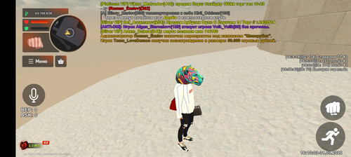 Screenshot 20260331 161003.jpg