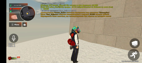 Screenshot 20260331 141511.jpg