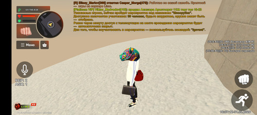 Screenshot 20260331 160713.jpg
