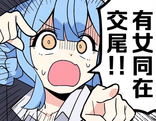 D22F54634EFB7DCD79E5BAF30DCBE3F8.png