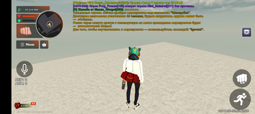 Screenshot 20260330 131153.jpg