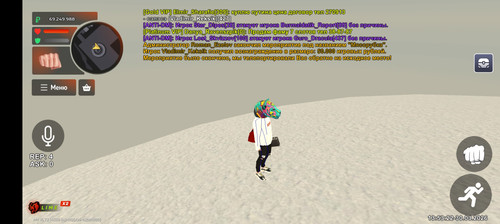 Screenshot 20260330 135323.jpg