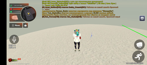 Screenshot 20260330 131431.jpg