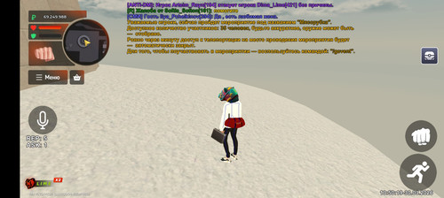 Screenshot 20260330 135021.jpg