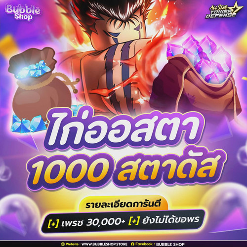 662509815 1324092572919146 4172733486663278436 n.jpg
