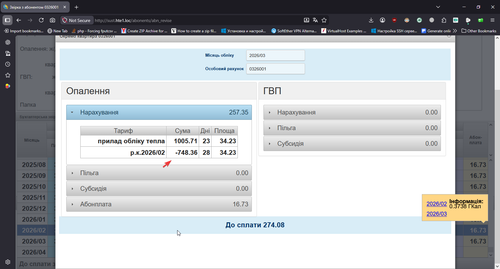 firefox s4HshiZF8W.png