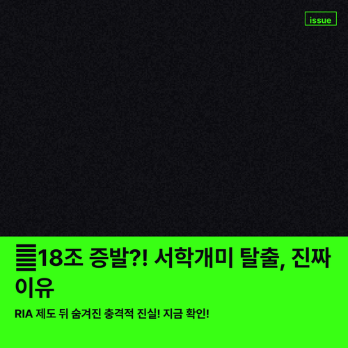 800e2c193868.png
