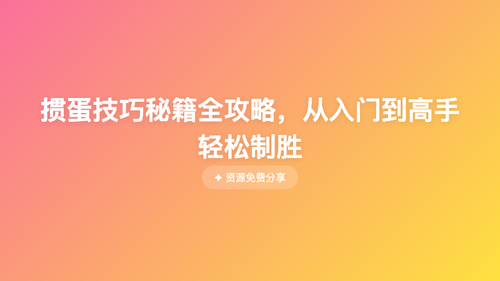 810cd8e10921.png
