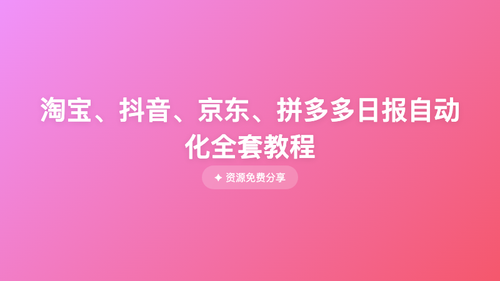 1bf94b60b43a.png