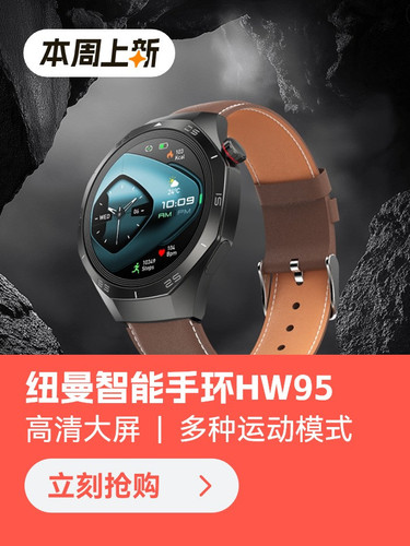 haibao output.1