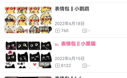 Screenshot 20260402 180921.1
