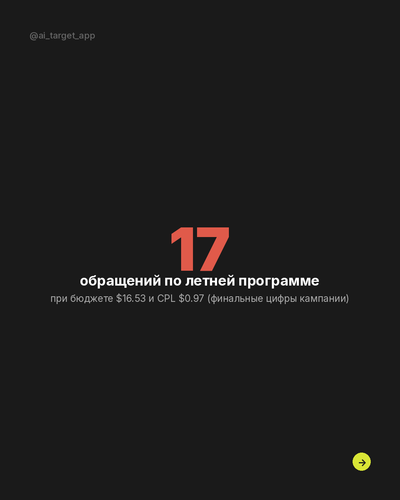 slide 05.png