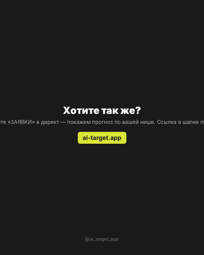 slide 07.png