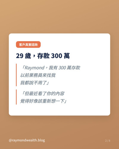 b2fbf9162ec9.jpg