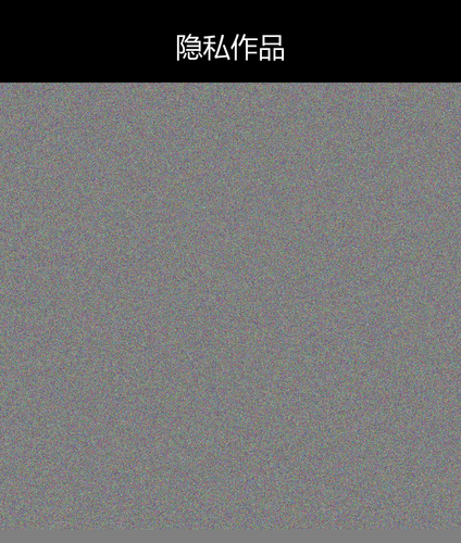 upload temp 42209.png