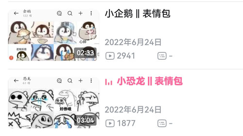 Screenshot 20260402 181124.1
