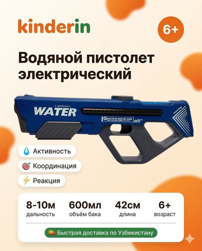 9db0a9a0d669.jpg