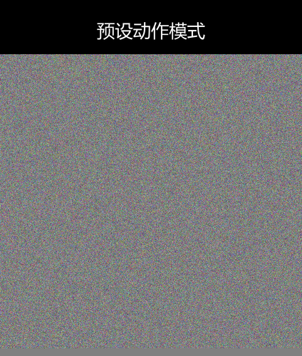 upload temp 21797.png