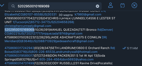 Снимок экрана 2026 04 02 в 4.24.40 AM.png