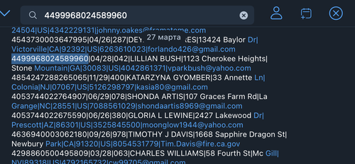 Снимок экрана 2026 04 02 в 4.25.09 AM.png