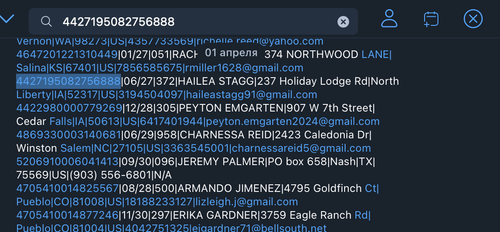 Снимок экрана 2026 04 02 в 4.24.55 AM.png