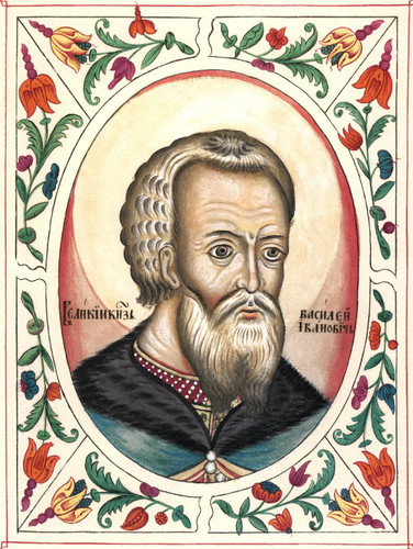 hero portrait of vasily iii from the tsars titulary.jpg