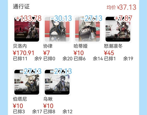 Screenshot 20260402 192551 Chrome.jpg