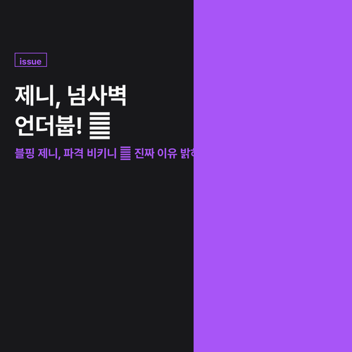 8a0898837c07.png
