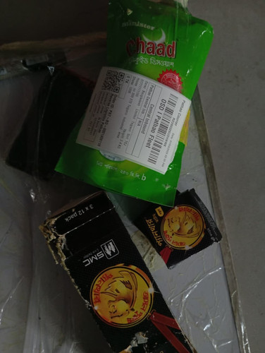 WhatsApp Image 2026 04 01 at 3.07.39 PM.jpg