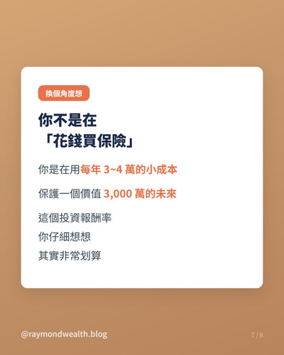 7ab9842c07d4.jpg