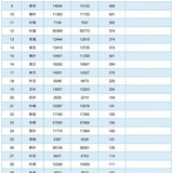 BB5Y9R9.md.jpg