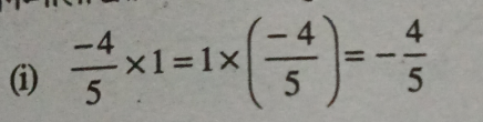 temp.png