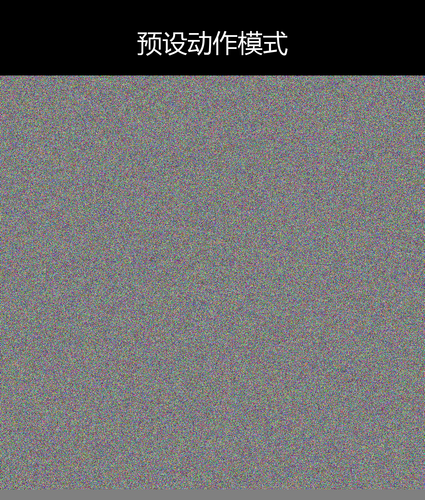 upload temp 35642.png