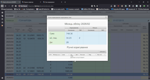 firefox 0DPEUW3kEd.gif