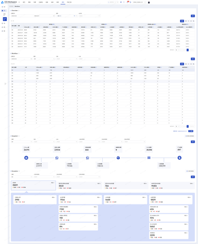 ces fullpage mx.png