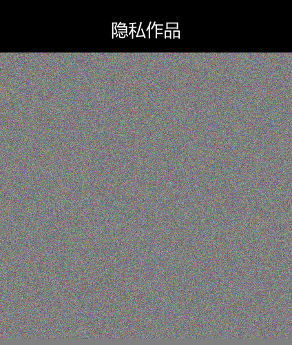 upload temp 32522.png