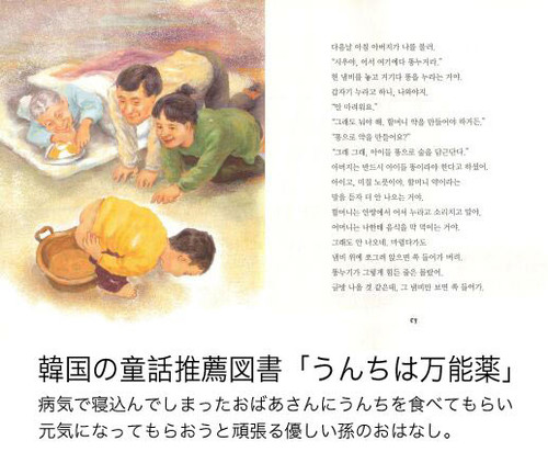 20111111084718395.jpg