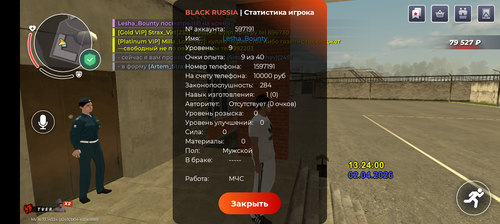 454.png