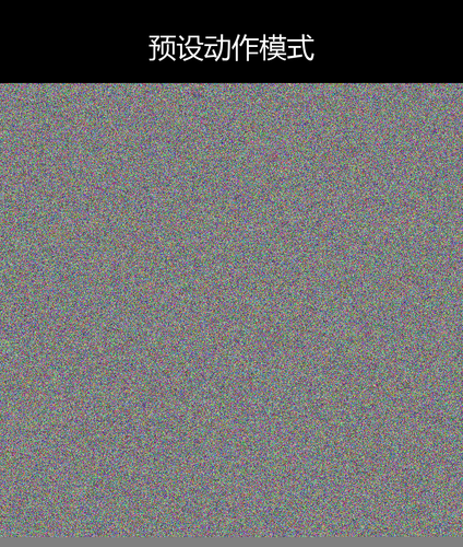 upload temp 36833.png