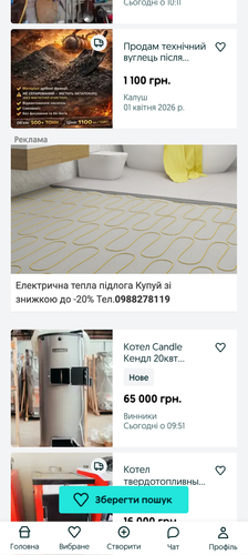 м.png