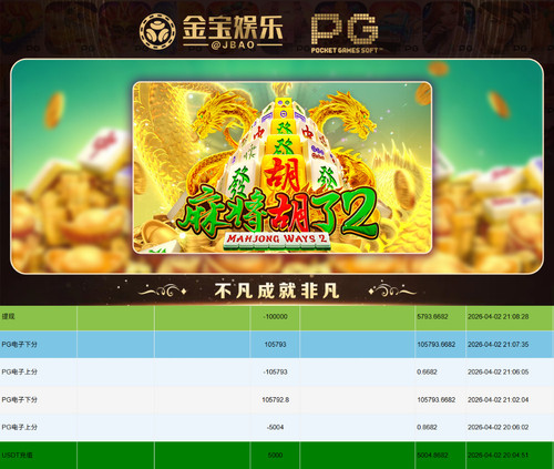 result.jpg