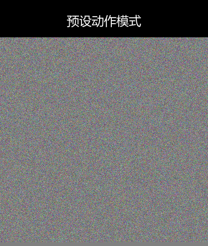 upload temp 39832.png