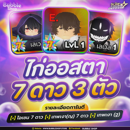 658993464 1292018186365930 1446476279557879205 n.jpg