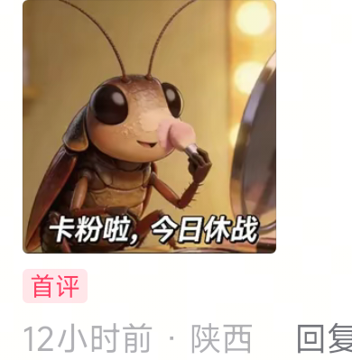 1000031186.png